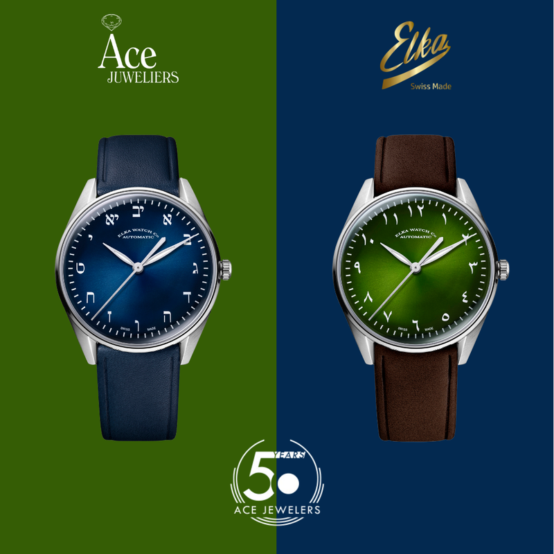 New Ace Jewelers X Elka Diversity Series II Watches: A More Refined Package In Hebrew And EasternArabic — 1